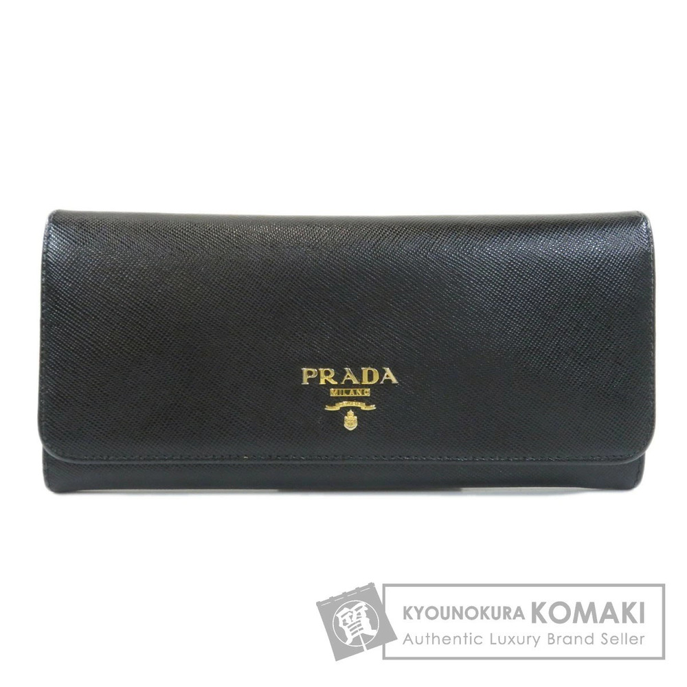 Prada Long Wallet Leather
